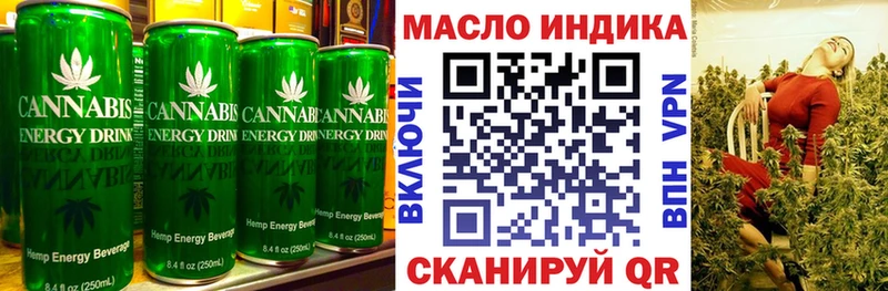 купить Касимов Печенье с ТГК конопля