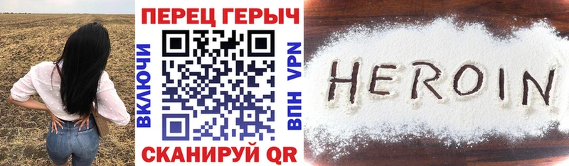 kraken ссылки  где найти   Касимов  Героин герыч 