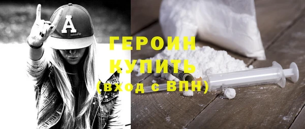 МДПВ Рославль