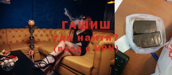 стаф Козельск