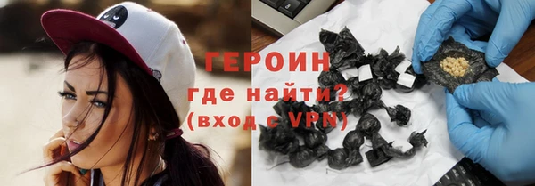 кокаин перу Ростов
