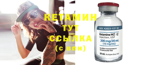 гашиш Киреевск