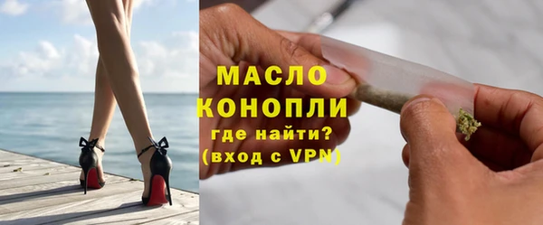 мдма Киренск
