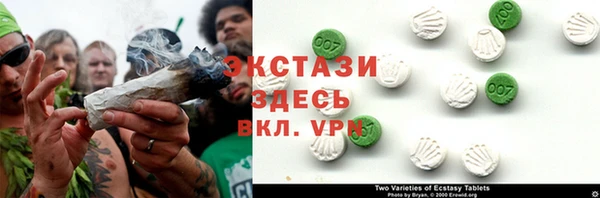 альфа пвп Корсаков