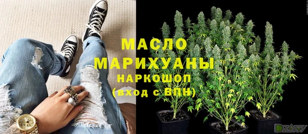 кокаин перу Ростов