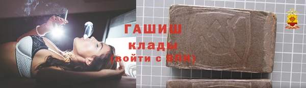 кокаин перу Ростов