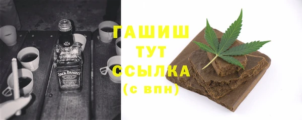 кокаин перу Ростов