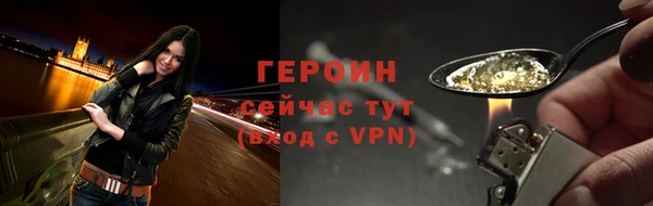 кокаин перу Ростов