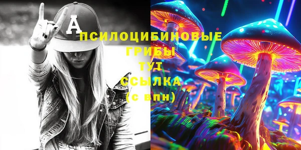 кокаин перу Ростов