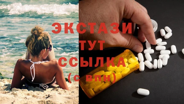герыч Домодедово