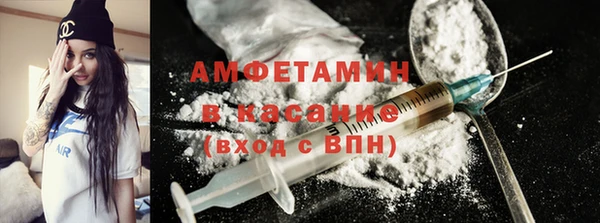 кокаин перу Ростов