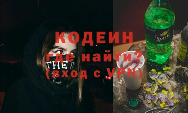 МДПВ Рославль
