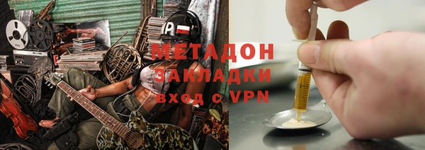 мескалин Кодинск