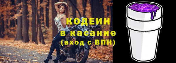 альфа пвп VHQ Карталы