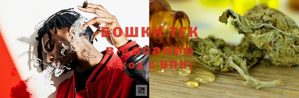 мескалин Кодинск