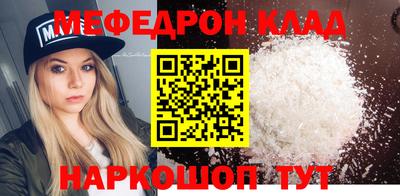 амфетамин Гай