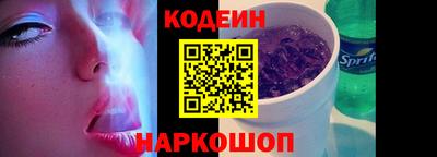 амфетамин Гай