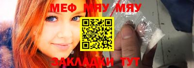 амфетамин Гай