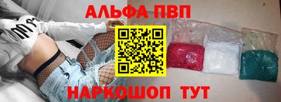 mix Гагарин
