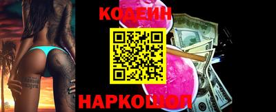 прущие грибы Гатчина
