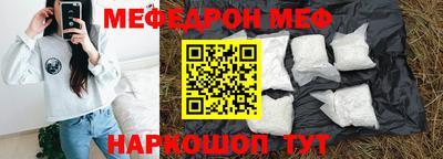 mix Гагарин