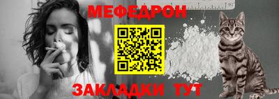 амфетамин Гай