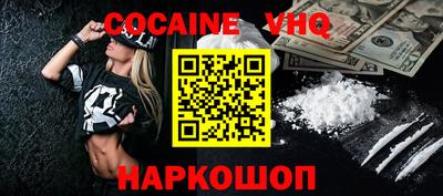 прущие грибы Гатчина