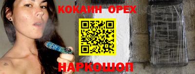 mix Гагарин
