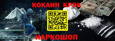 mix Гагарин