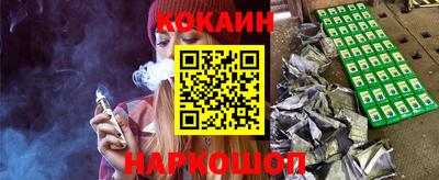 амфетамин Гай