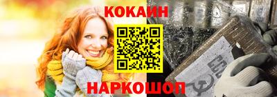 прущие грибы Гатчина