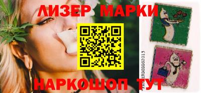 амфетамин Гай
