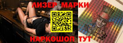 прущие грибы Гатчина
