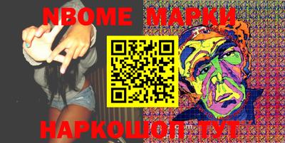 mix Гагарин