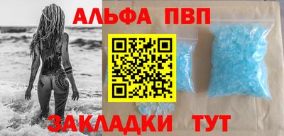 амфетамин Гай