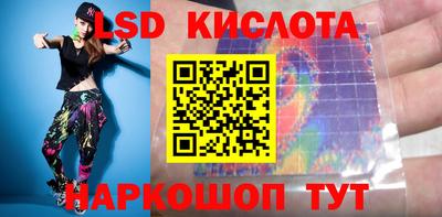 амфетамин Гай