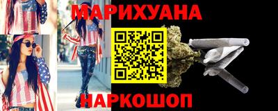 mix Гагарин