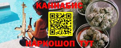 амфетамин Гай