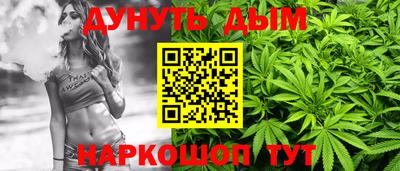 mix Гагарин
