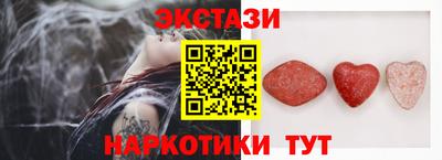 mix Гагарин