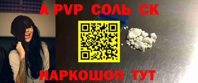 прущие грибы Гатчина