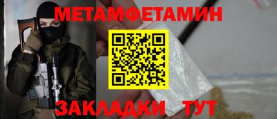 mix Гагарин