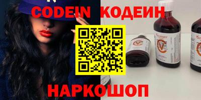 меф VHQ Ртищево