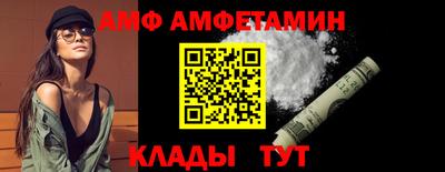 mix Гагарин