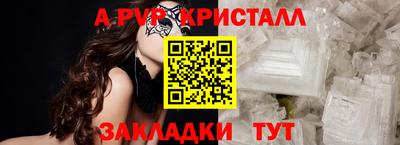 амфетамин Гай