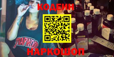 прущие грибы Гатчина