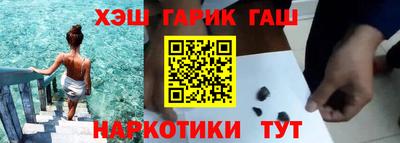 прущие грибы Гатчина