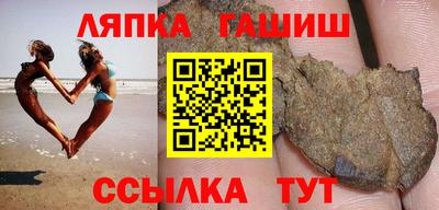 прущие грибы Гатчина
