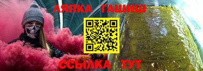 экстази Ростов Великий