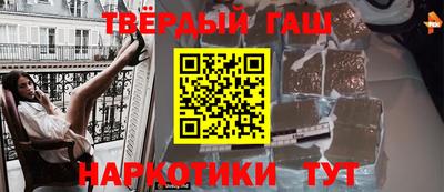 прущие грибы Гатчина